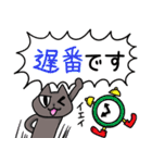 akaさんちの猫たち（個別スタンプ：19）
