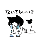 akaさんちの猫たち（個別スタンプ：22）