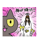 akaさんちの猫たち（個別スタンプ：27）