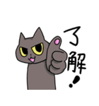 akaさんちの猫たち（個別スタンプ：28）