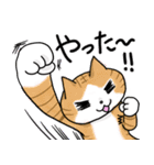 akaさんちの猫たち（個別スタンプ：33）
