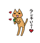 akaさんちの猫たち（個別スタンプ：35）