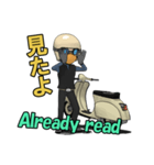 ライダーがスクーターでいく2（個別スタンプ：17）