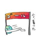 モハ（個別スタンプ：6）