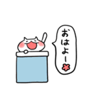 笑っちゃうねこ（個別スタンプ：14）