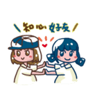 Nine days detective club（個別スタンプ：1）