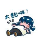 Nine days detective club（個別スタンプ：16）