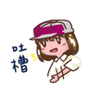 Nine days detective club（個別スタンプ：28）