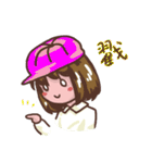 Nine days detective club（個別スタンプ：30）