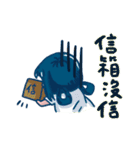 Nine days detective club（個別スタンプ：33）
