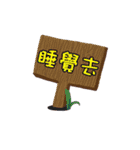 Nine days detective club（個別スタンプ：34）