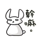 Nine days detective club（個別スタンプ：35）