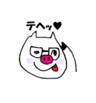 白ブタメガネさん（個別スタンプ：1）