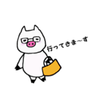 白ブタメガネさん（個別スタンプ：2）