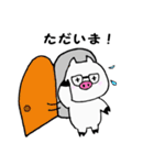 白ブタメガネさん（個別スタンプ：3）
