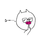 白ブタメガネさん（個別スタンプ：8）
