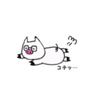 白ブタメガネさん（個別スタンプ：29）