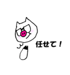白ブタメガネさん（個別スタンプ：30）