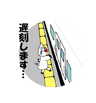 白ブタメガネさん（個別スタンプ：39）