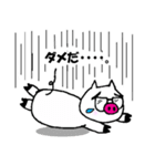 白ブタメガネさん（個別スタンプ：40）
