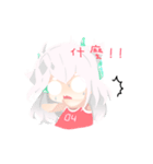 SnowWolf（個別スタンプ：7）