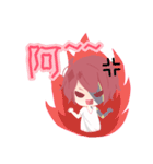 SnowWolf（個別スタンプ：13）