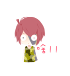 SnowWolf（個別スタンプ：16）