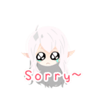 SnowWolf（個別スタンプ：27）