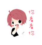 SnowWolf（個別スタンプ：34）