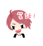 SnowWolf（個別スタンプ：36）