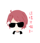 SnowWolf（個別スタンプ：37）