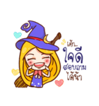 Little Witch Merchant（個別スタンプ：3）