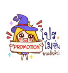 Little Witch Merchant（個別スタンプ：5）