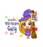 Little Witch Merchant（個別スタンプ：6）