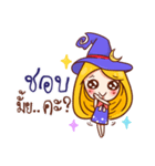 Little Witch Merchant（個別スタンプ：7）