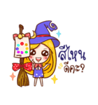 Little Witch Merchant（個別スタンプ：9）