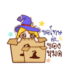 Little Witch Merchant（個別スタンプ：11）