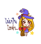 Little Witch Merchant（個別スタンプ：12）