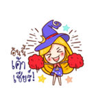 Little Witch Merchant（個別スタンプ：15）