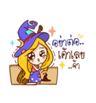 Little Witch Merchant（個別スタンプ：16）