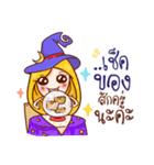 Little Witch Merchant（個別スタンプ：17）