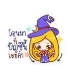 Little Witch Merchant（個別スタンプ：19）