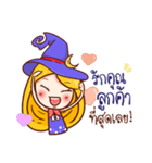 Little Witch Merchant（個別スタンプ：21）