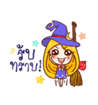 Little Witch Merchant（個別スタンプ：23）