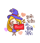 Little Witch Merchant（個別スタンプ：25）