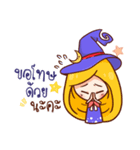 Little Witch Merchant（個別スタンプ：28）