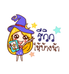 Little Witch Merchant（個別スタンプ：29）