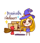 Little Witch Merchant（個別スタンプ：30）