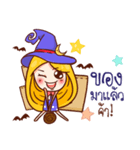 Little Witch Merchant（個別スタンプ：31）