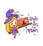 Little Witch Merchant（個別スタンプ：32）